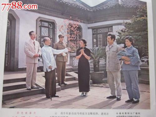 怎么办理单身证明