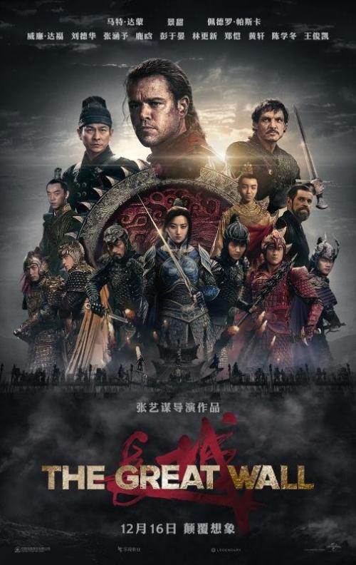怎么办假贝尔蒙特大学学位证